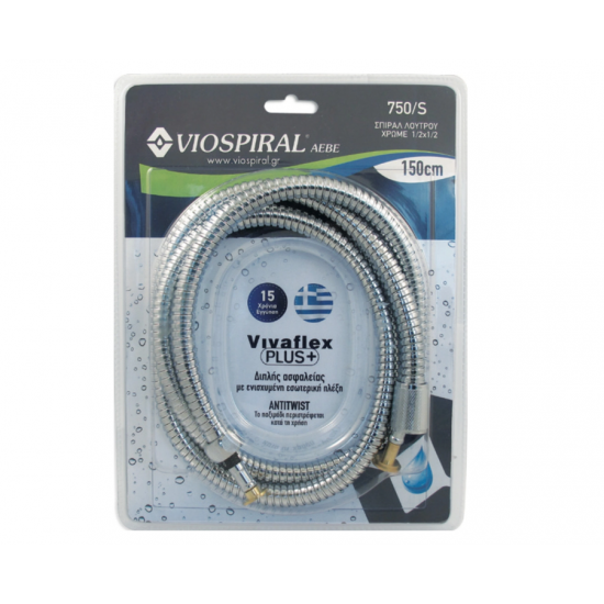 Σπιράλ Τηλεφώνου Ντους Viospiral Vivaflex Plus 150cm 00-750/S Χρωμέ Σπιράλ Τηλεφώνου Ντους Viospiral Vivaflex Plus 150cm 00-750/S Χρωμέ